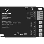 Фигура визио (stencil). Диммер SMART-D6-DIM (12-24V, 1x20A, 2.4G) Arlight.